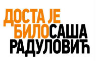 DJB: Tasovac sprečava medijske reforme